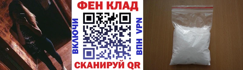 Купить где  Лосино-Петровский  Amphetamine Розовый 