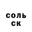 КОКАИН Columbia Vadim Dolgopolov