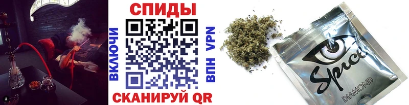 Купить  Лосино-Петровский  БУТИРАТ вода 