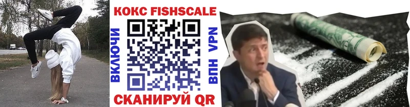 Кокаин Боливия  Купить где  Лосино-Петровский 