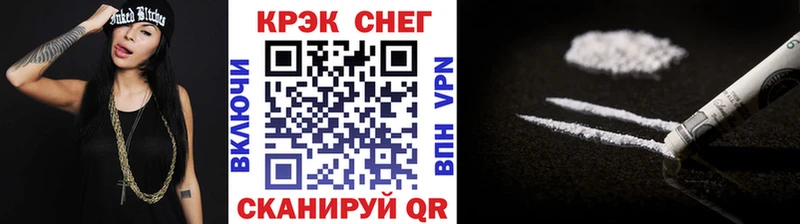 Кокаин Боливия Лосино-Петровский