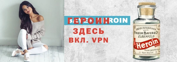 дживик Верея