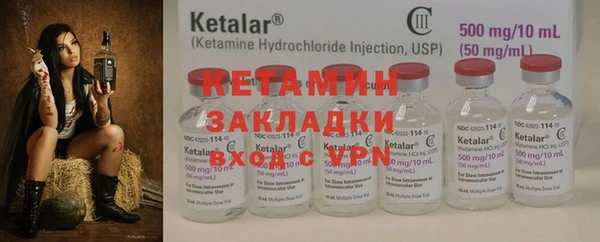 дживик Верея