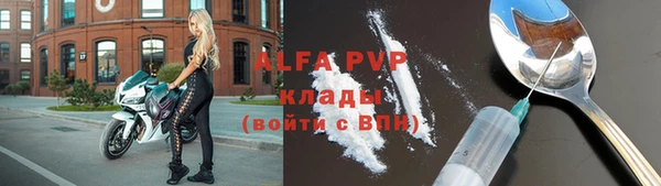 дживик Верея