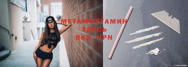 шишки Верхнеуральск