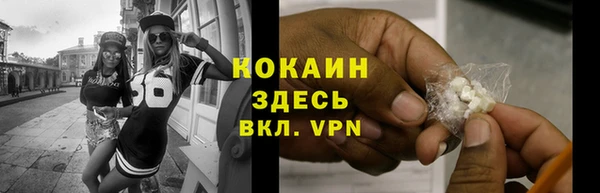 шишки Верхнеуральск