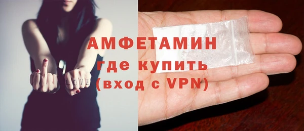 дживик Верея