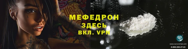 шишки Верхнеуральск