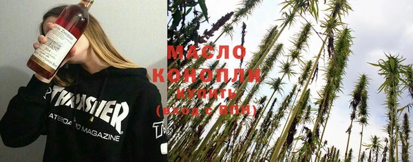 шишки Верхнеуральск