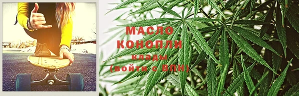 гашик Верхний Тагил