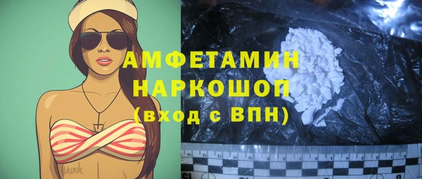 дживик Верея