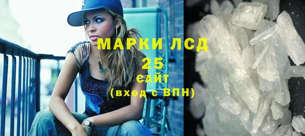 дживик Верея