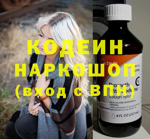 шишки Верхнеуральск