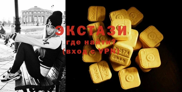 дживик Верея