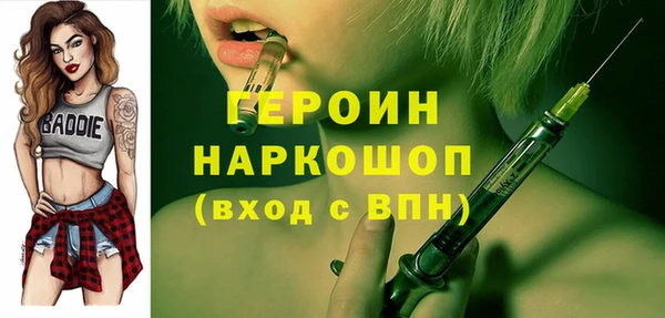 дживик Верея