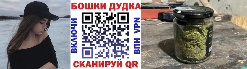 Марихуана индика  Купить закладки  Лосино-Петровский 